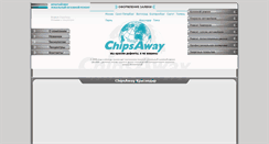 Desktop Screenshot of krasnodar.chipsaway.ru